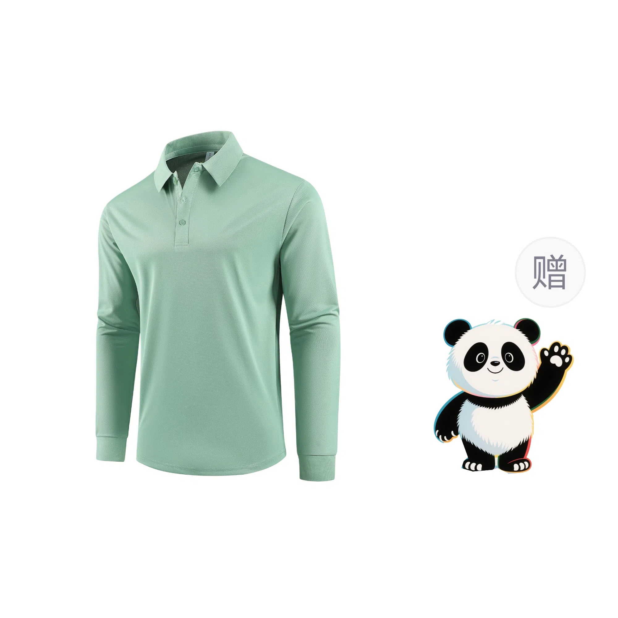 Worthwhile Movement POLO