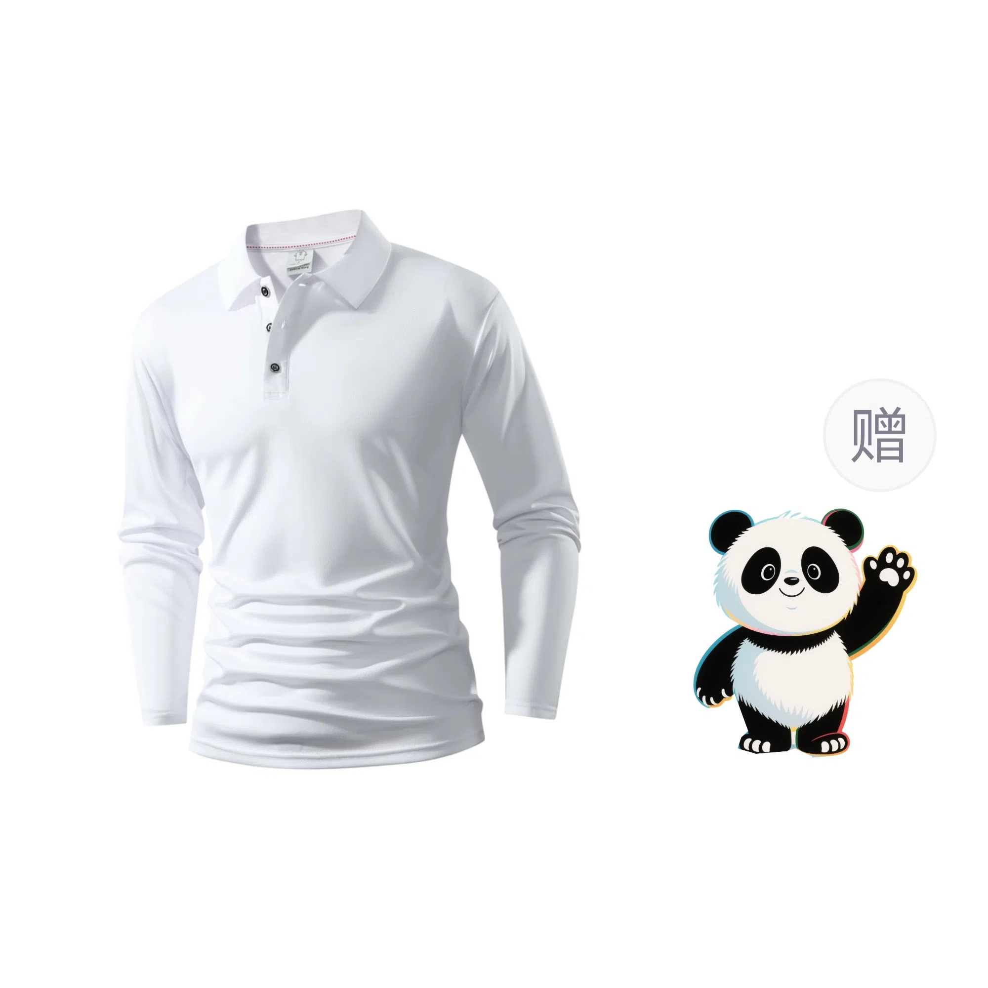 Worthwhile Movement POLO