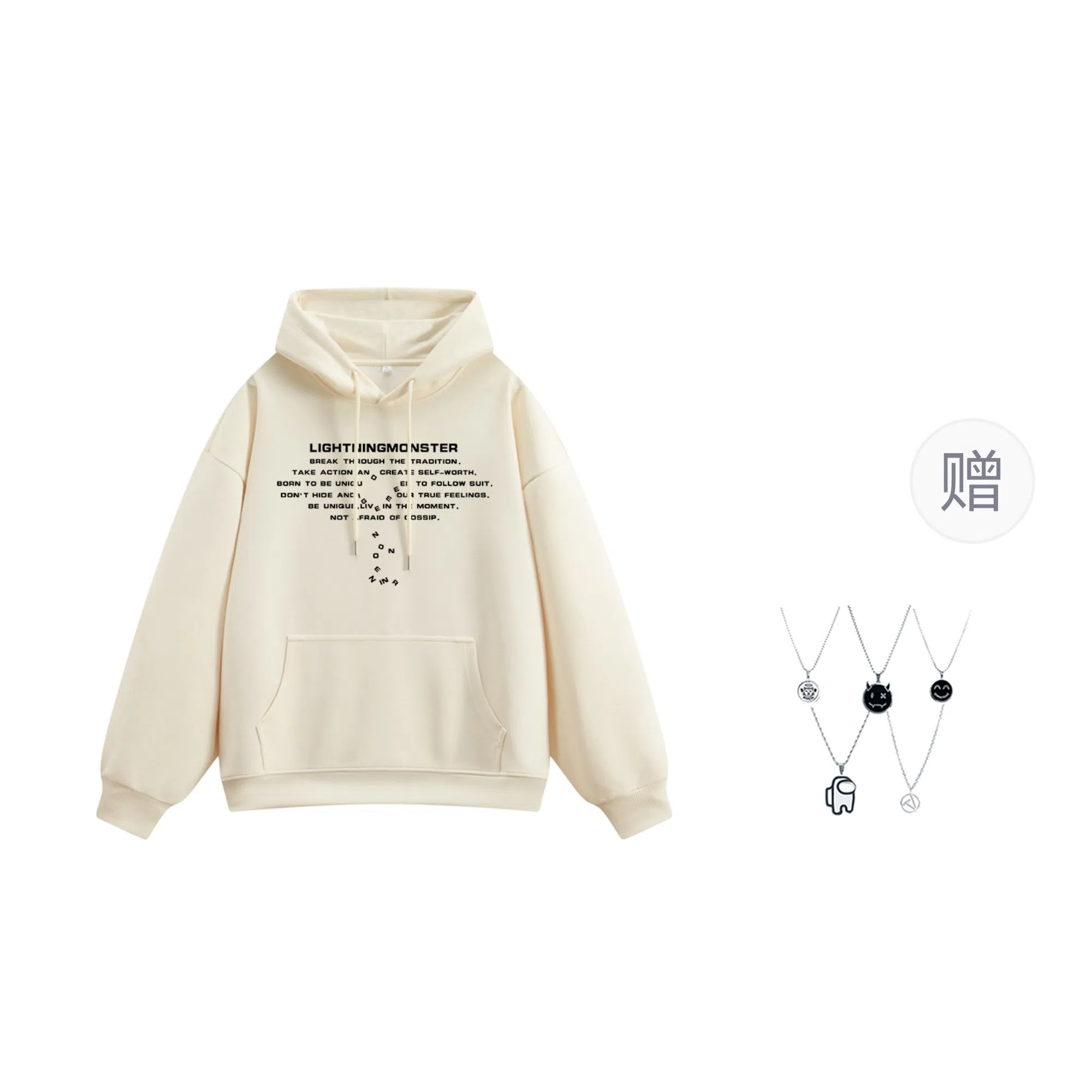 LIGHTNING MONSTER Logo