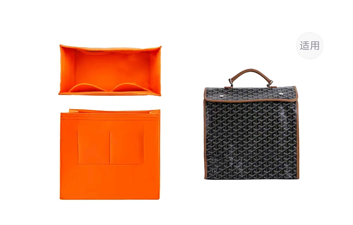 GOYARD