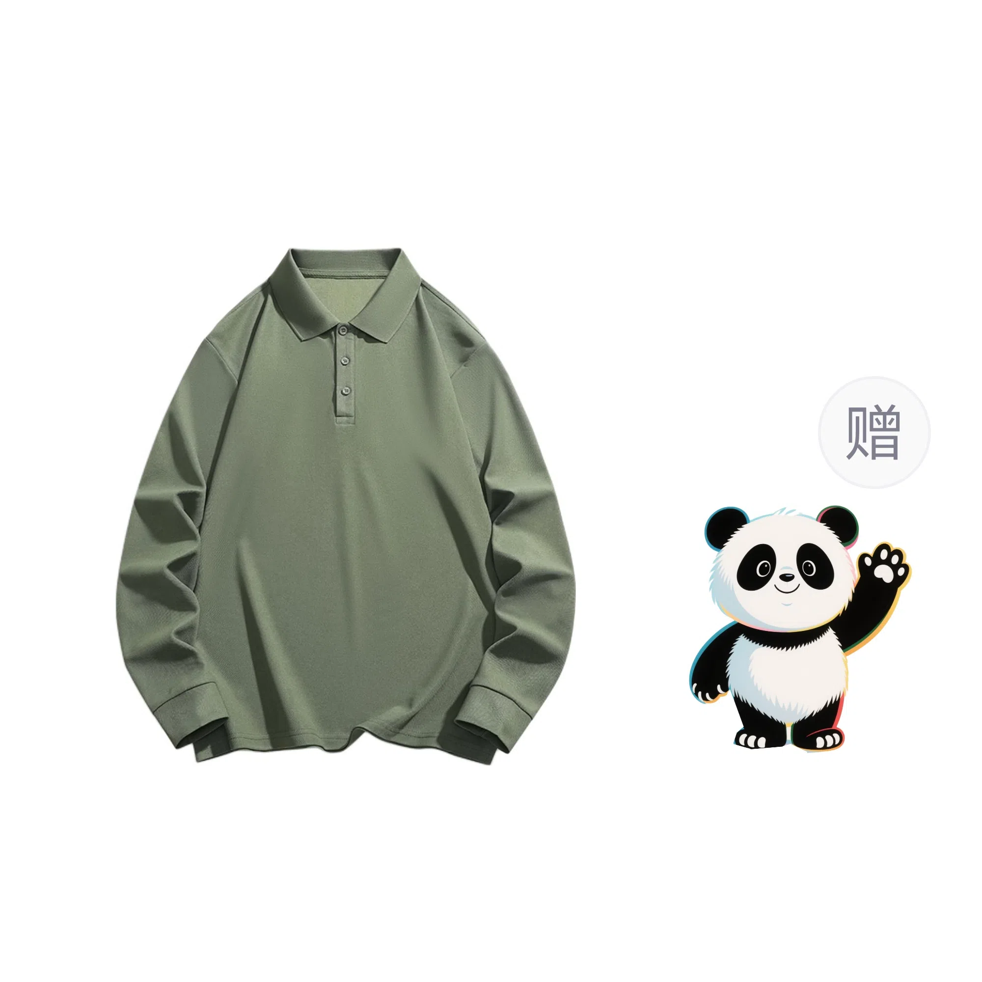 Worthwhile Movement POLO