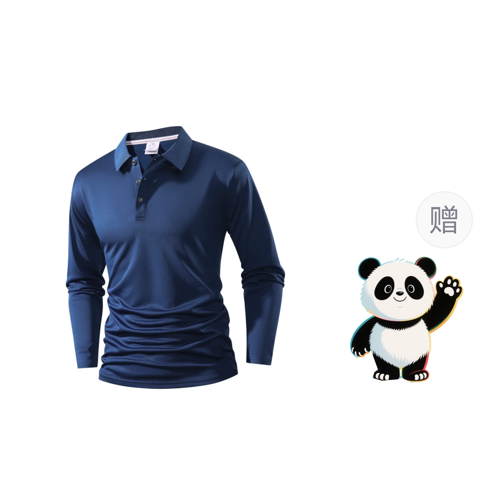 Worthwhile Movement POLO