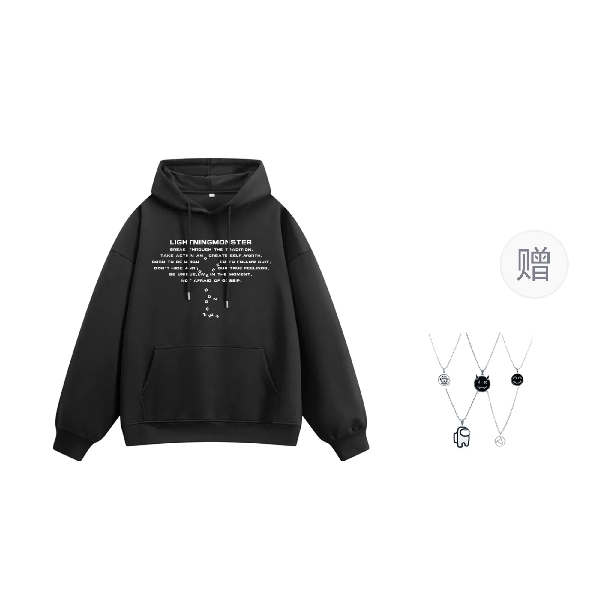 LIGHTNING MONSTER Logo