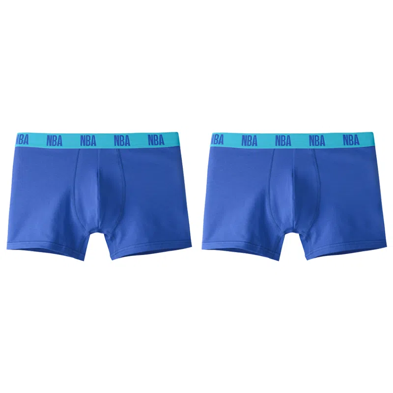 NBA Boxer Briefs 2-Pack