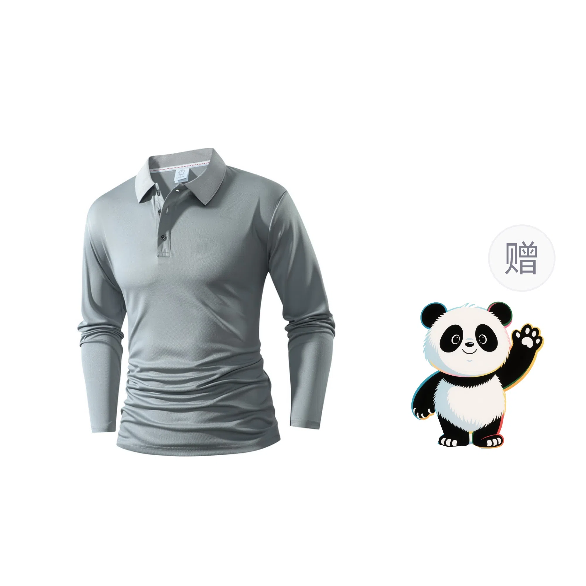 Worthwhile Movement POLO