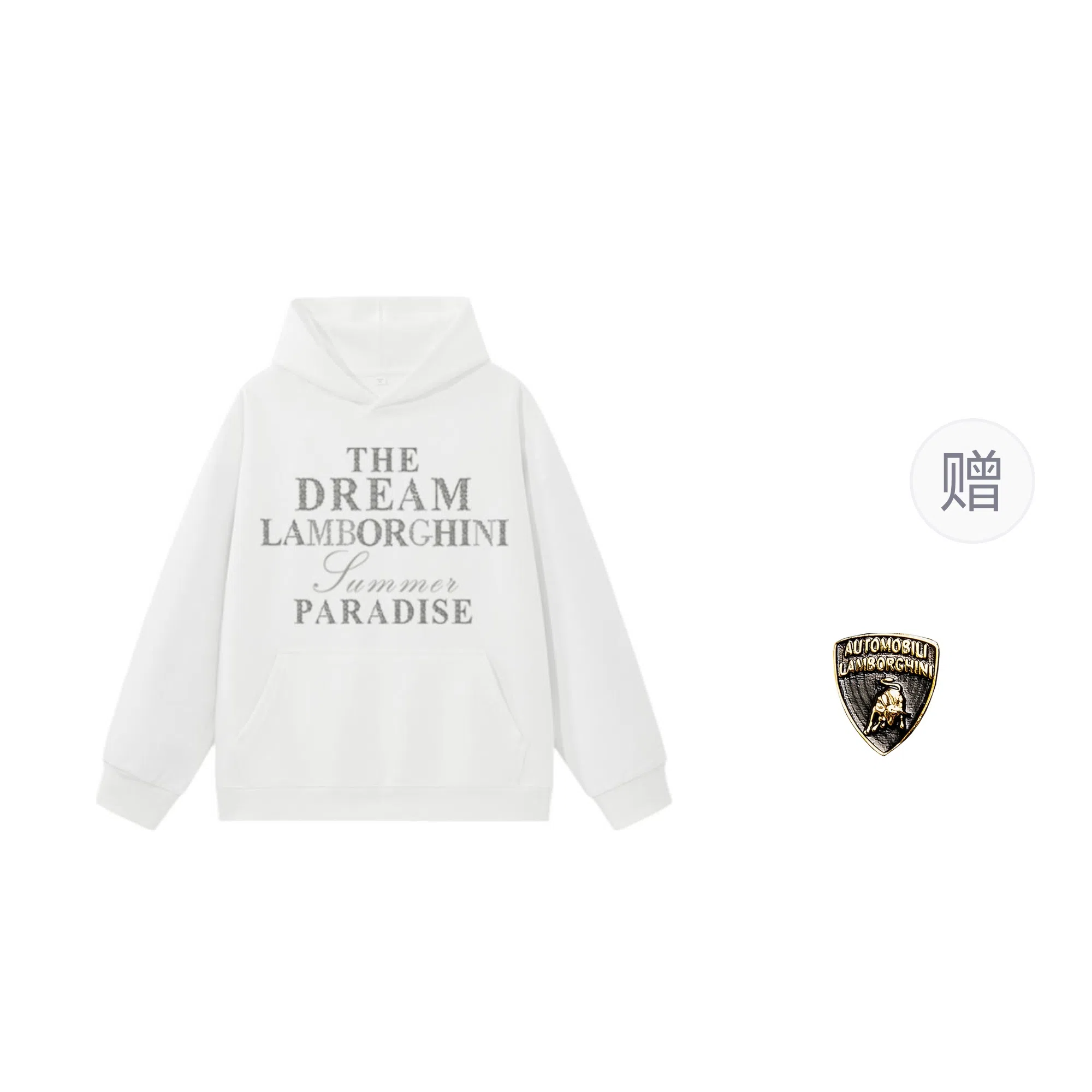 Automobili Lamborghini