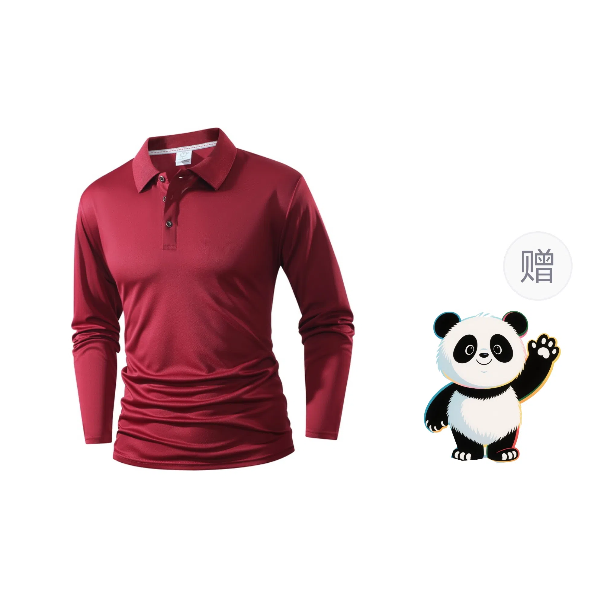 Worthwhile Movement POLO