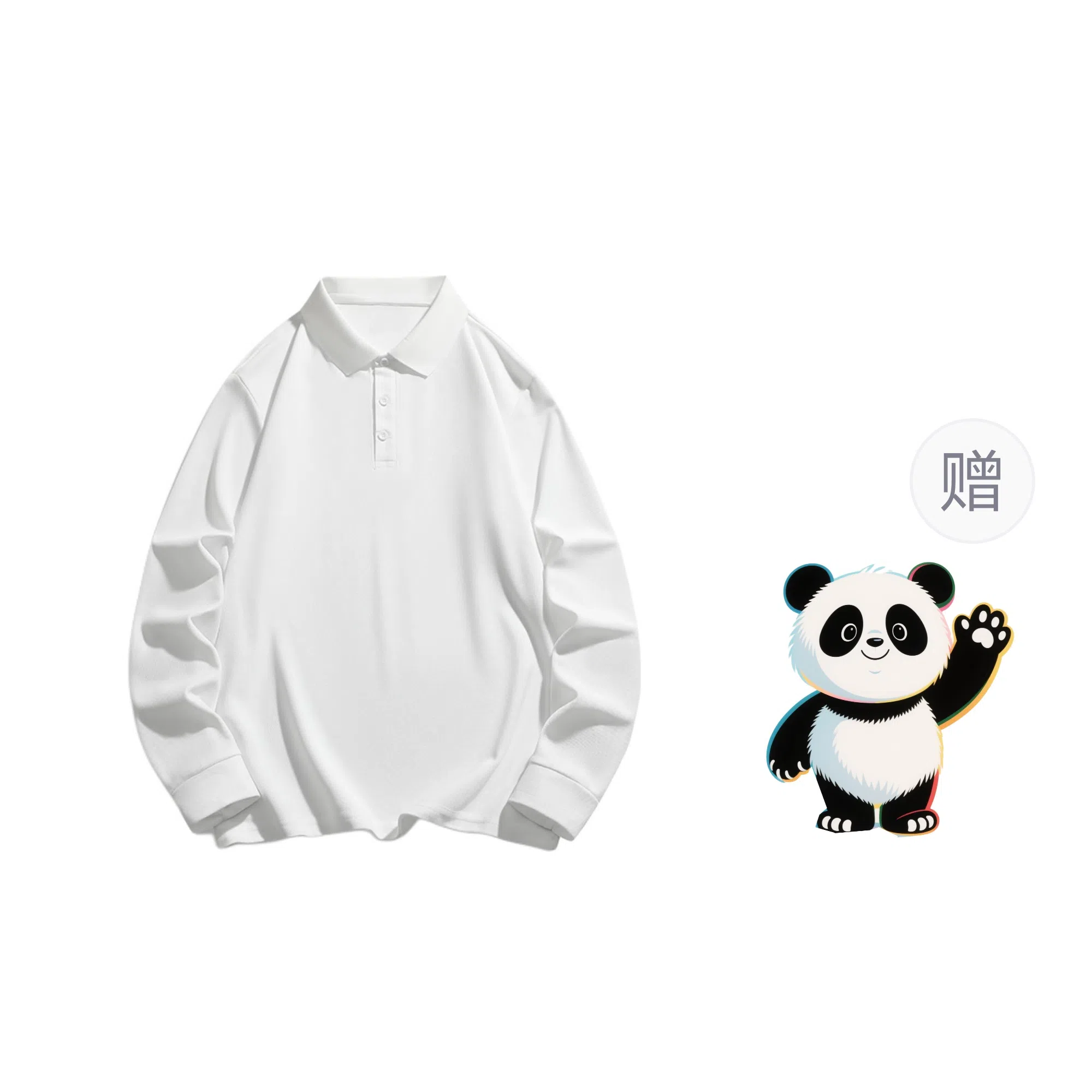 Worthwhile Movement POLO