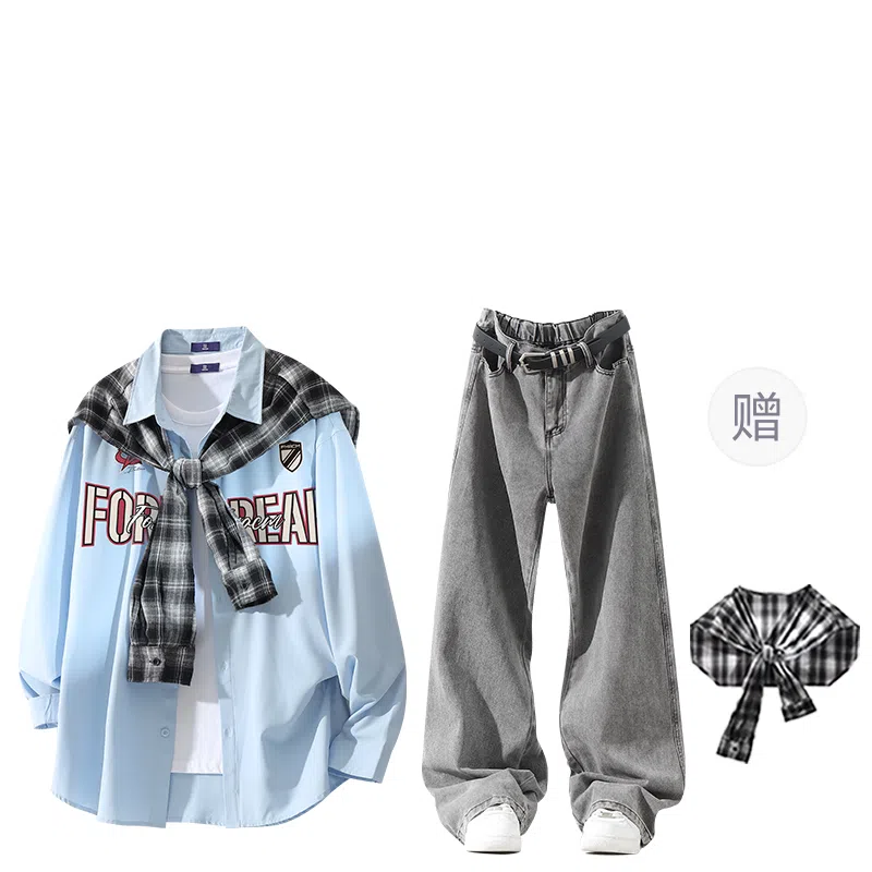 FAX FOR FMACM CLEAN FIT