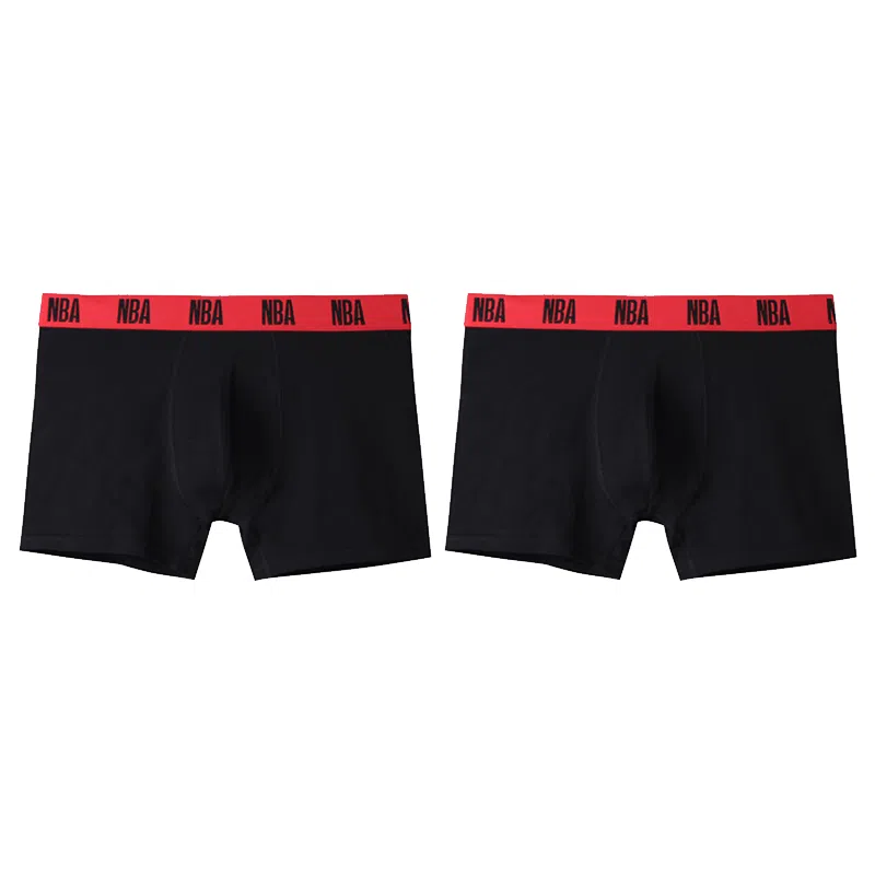 NBA Boxer Briefs 2-Pack