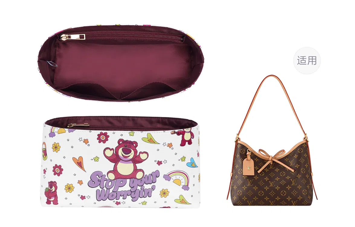 Disney LV carryall PM