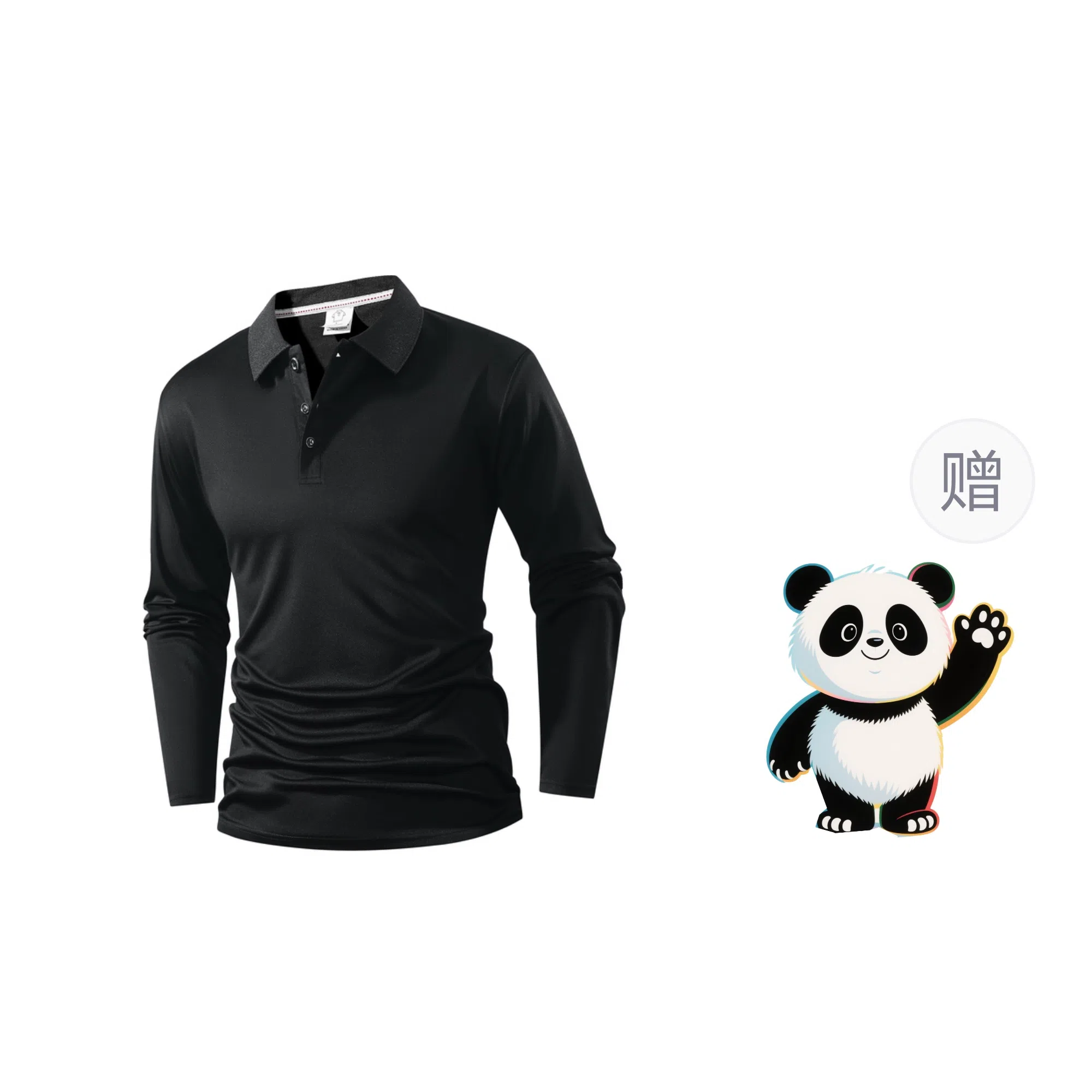 Worthwhile Movement POLO