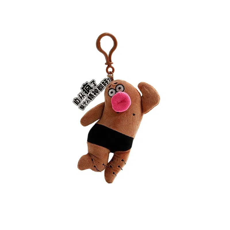 MIC RABBIT 13cm