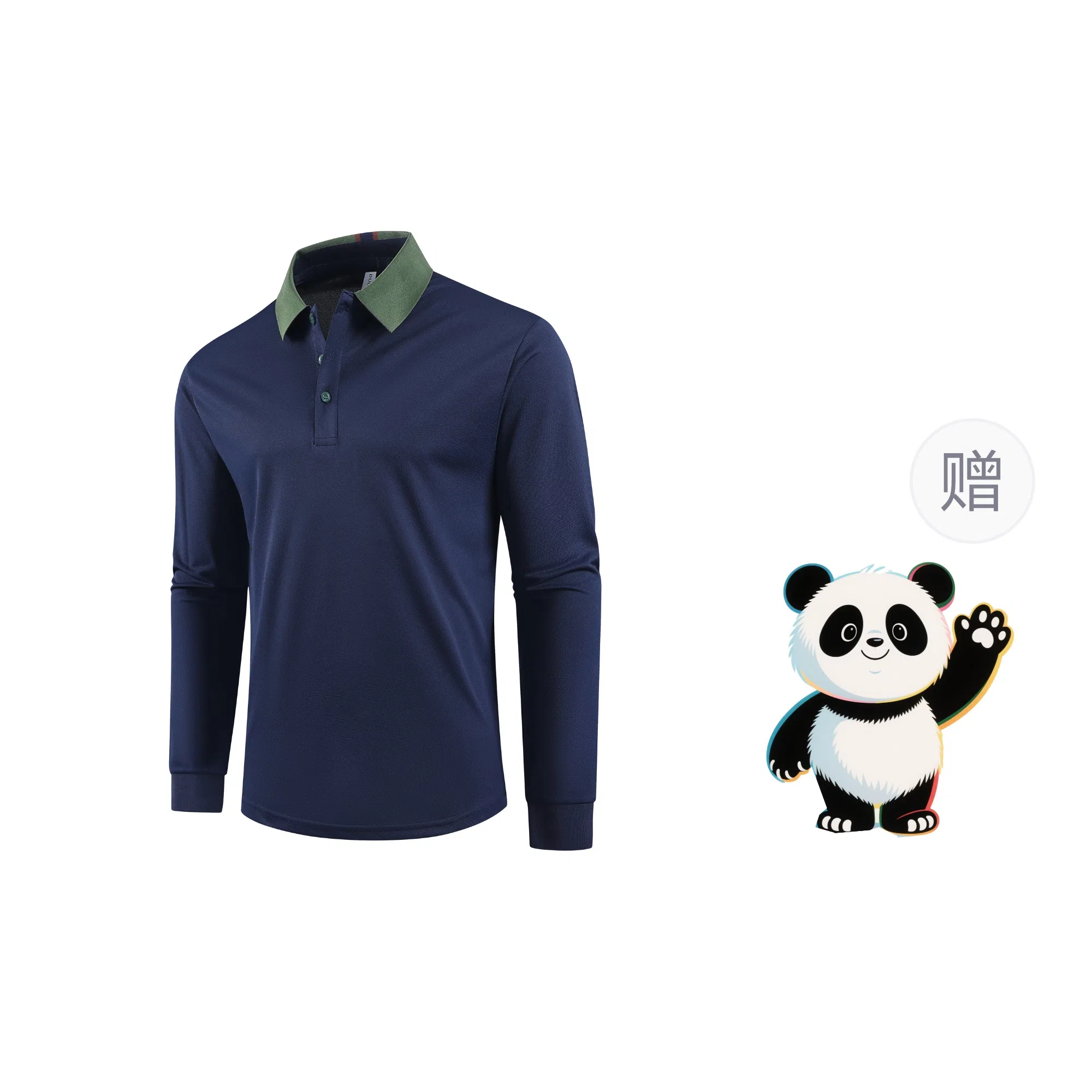 Worthwhile Movement POLO