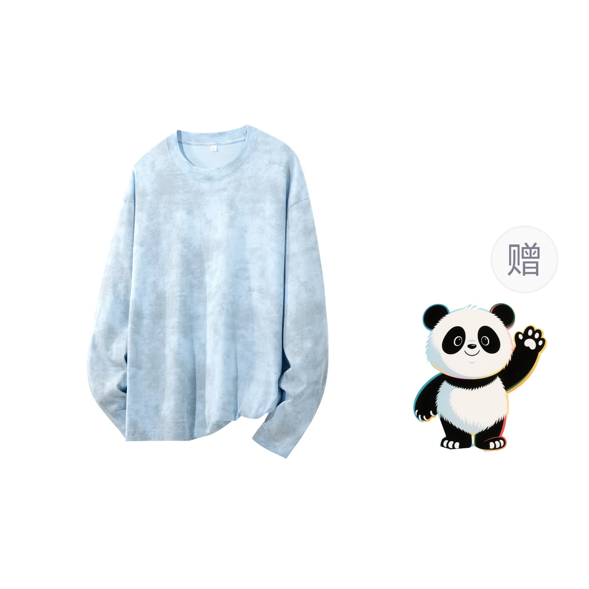 Worthwhile Movement T