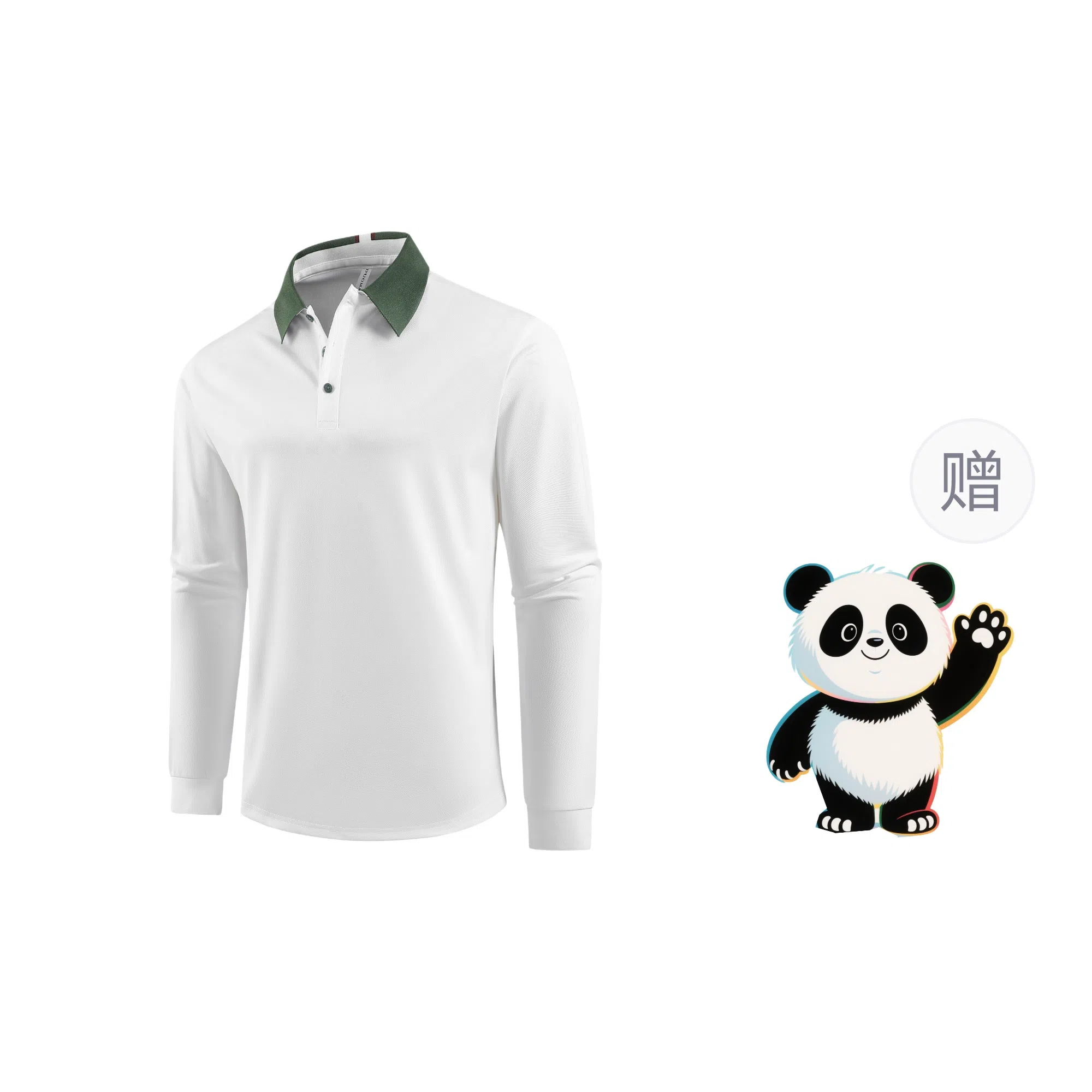 Worthwhile Movement POLO