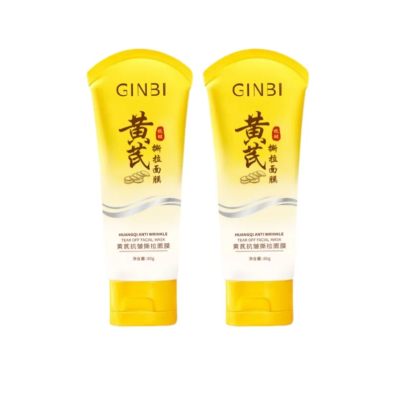 GINBI