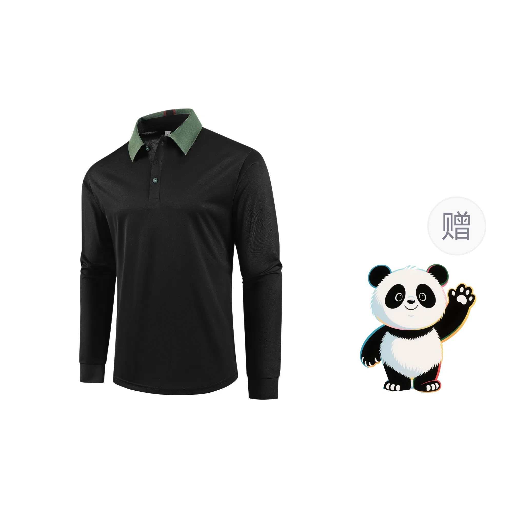 Worthwhile Movement POLO