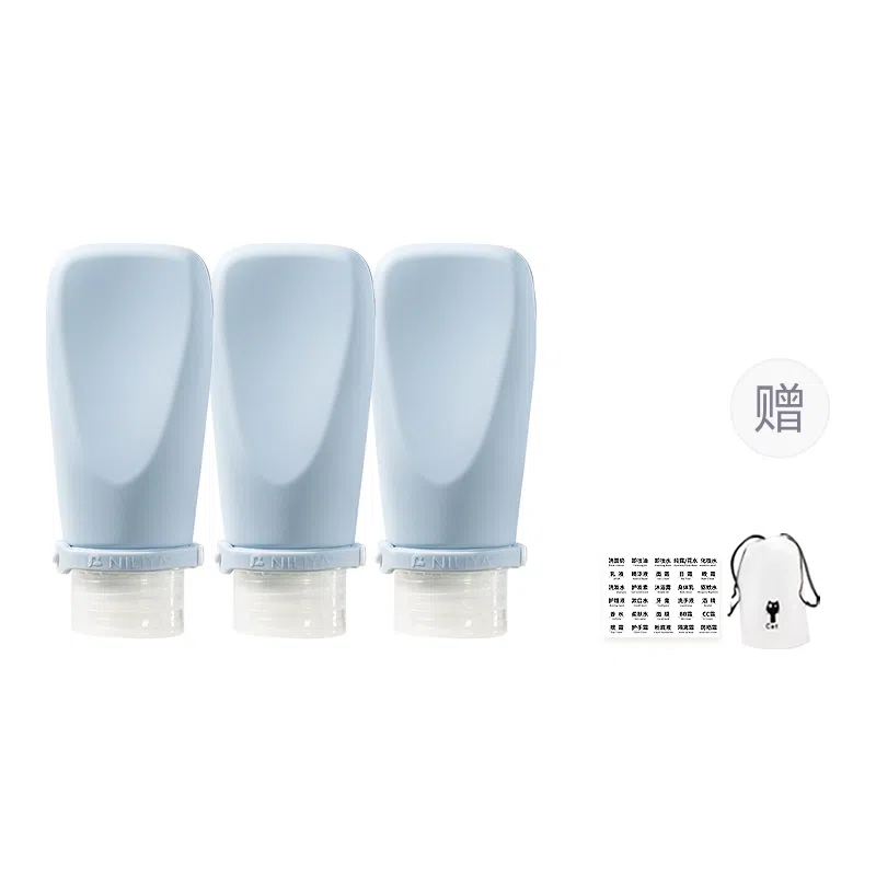 妮丽雅 超声波硅胶旅行便携出门沐浴露护手霜挤压式分装瓶套装