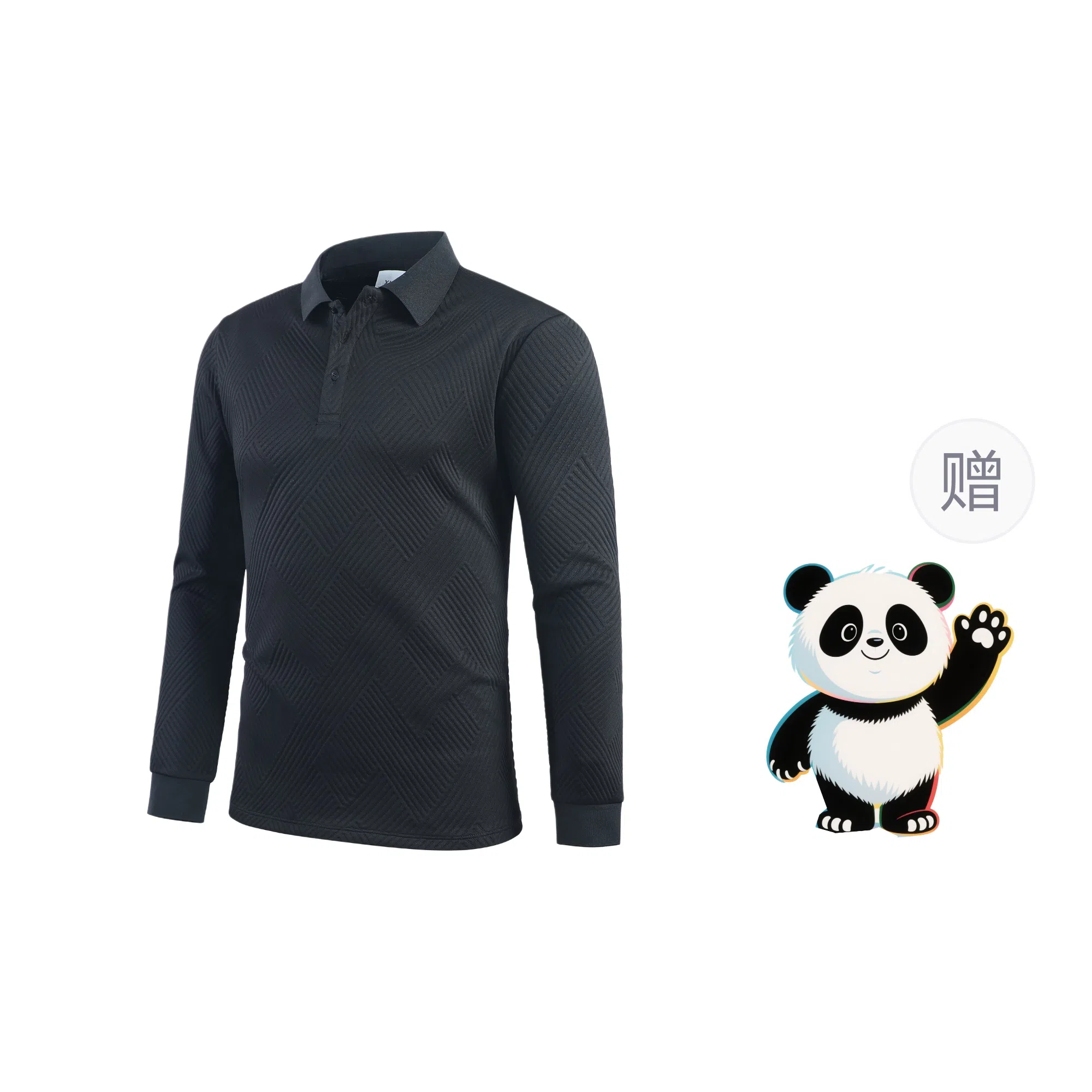 Worthwhile Movement POLO