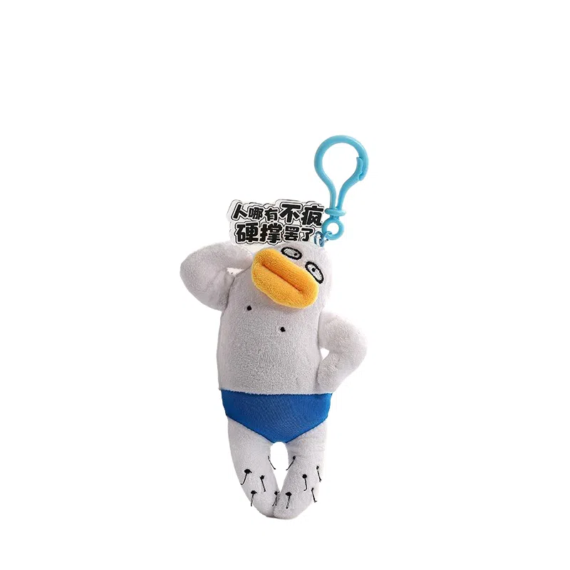 MIC RABBIT 13cm