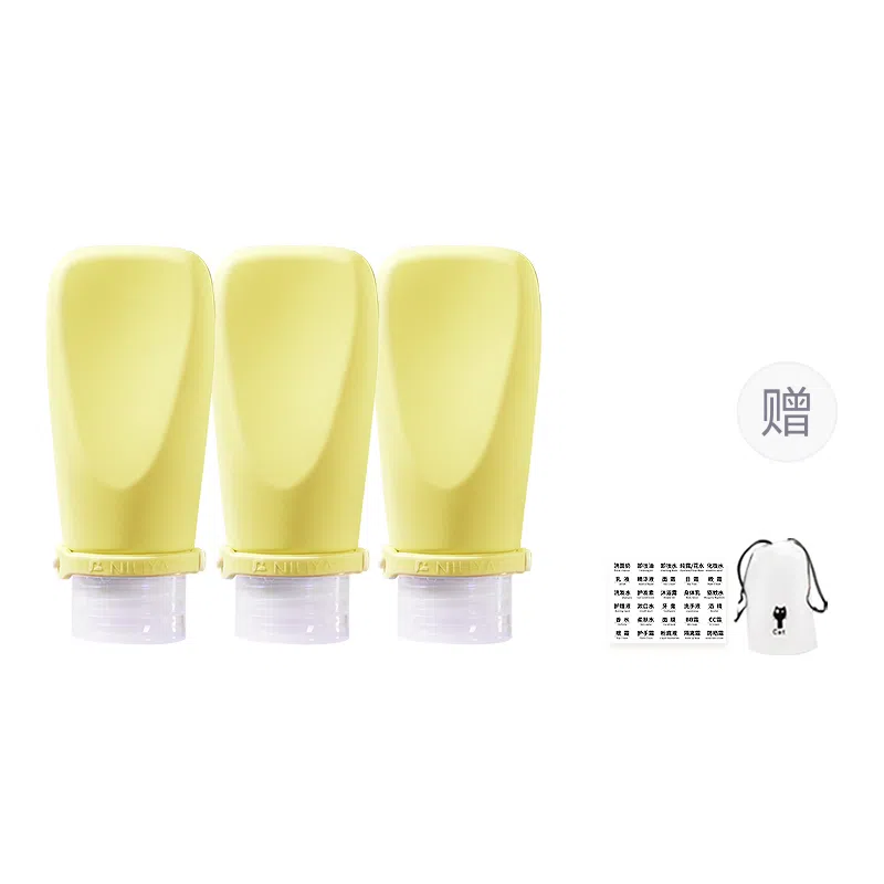 妮丽雅 超声波硅胶旅行便携出门沐浴露护手霜挤压式分装瓶套装
