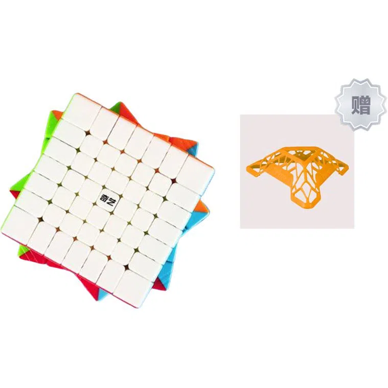 奇艺 二三四五阶魔方四件套礼盒 益智玩具