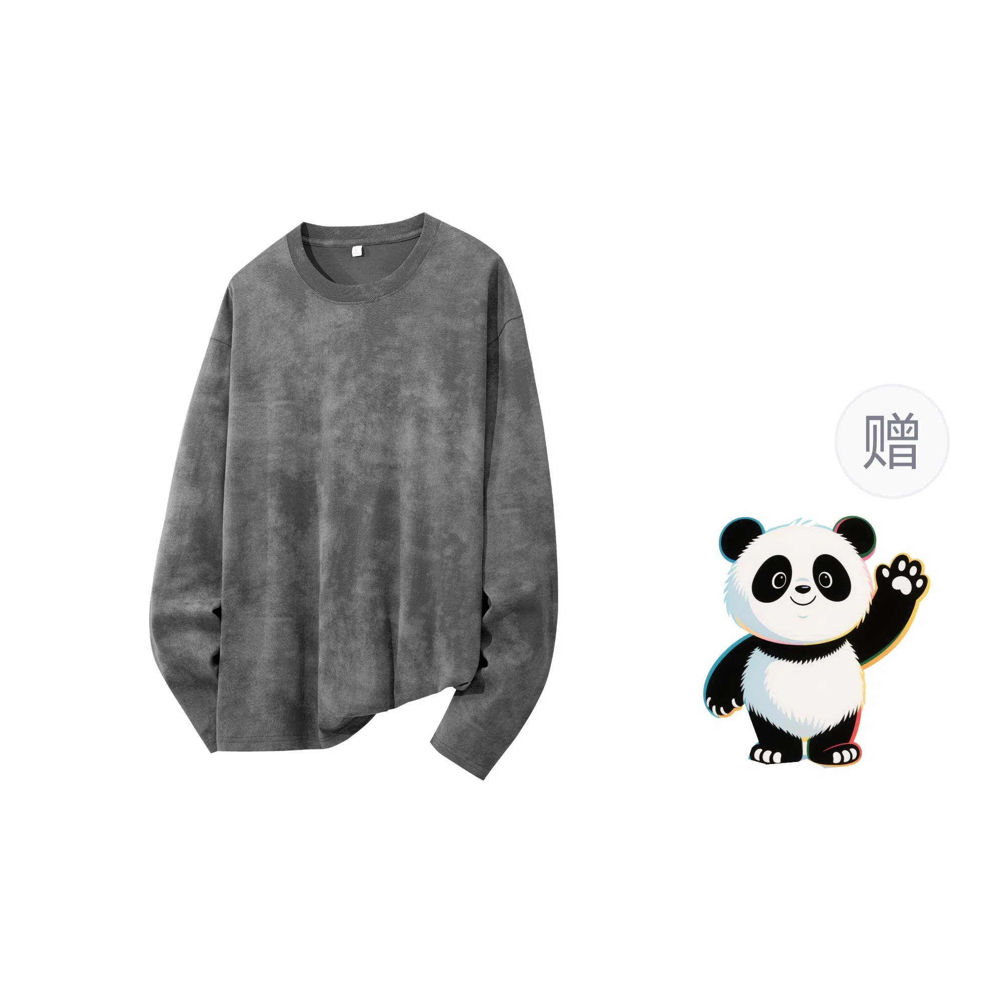 Worthwhile Movement T