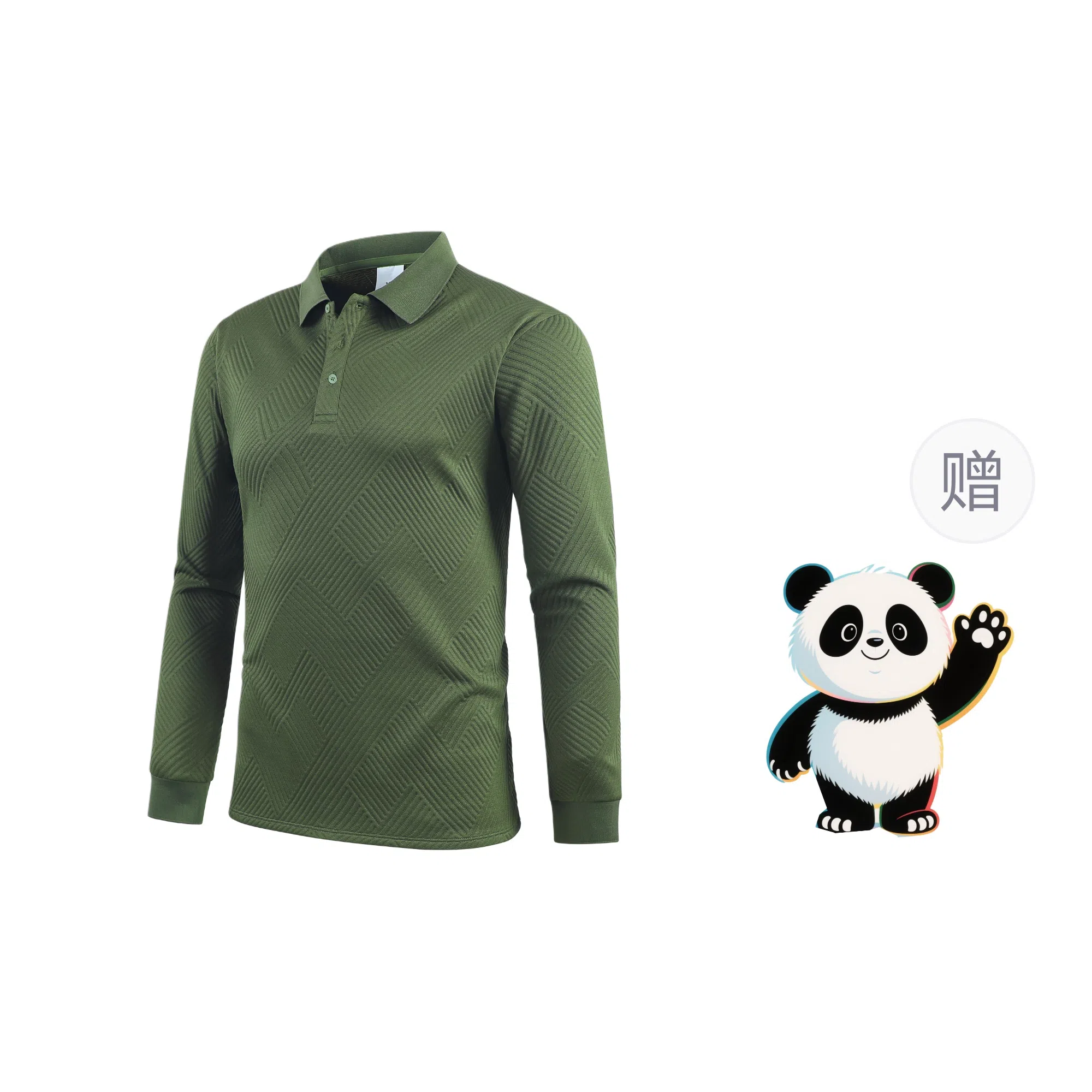 Worthwhile Movement POLO