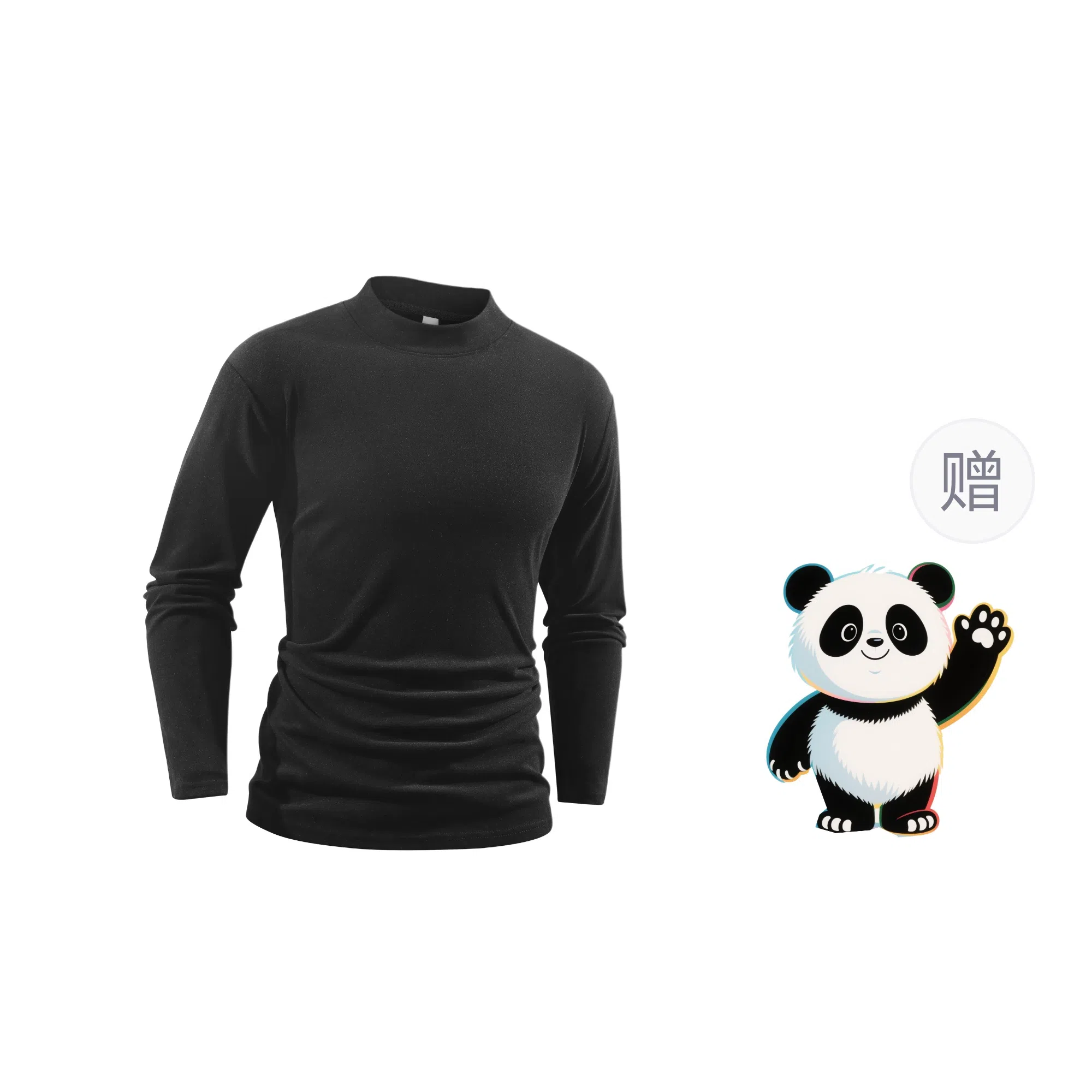 Worthwhile Movement cityboy