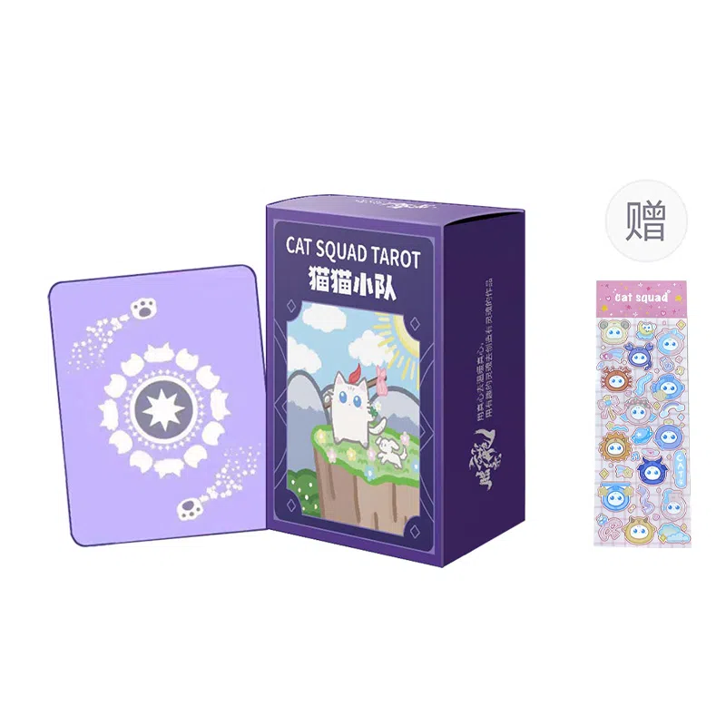 一点潮玩 九鱼酱塔罗牌 卡通动漫喵款 创意 可爱 治愈 桌游