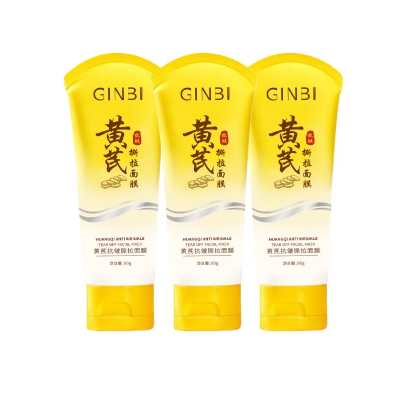 GINBI