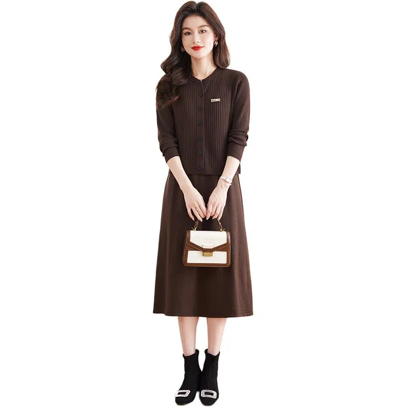 稻草人 简约百搭气质马甲背心裙针织套装 女款