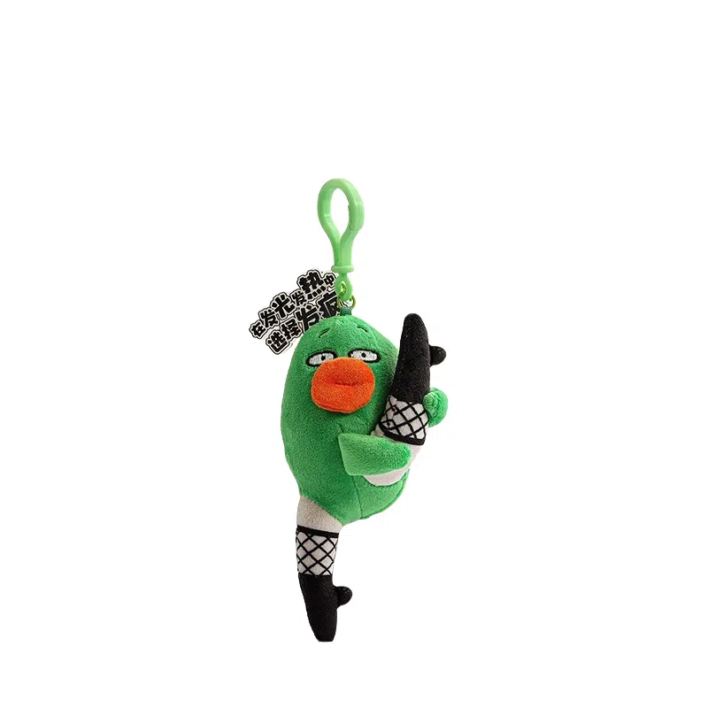 MIC RABBIT 13cm