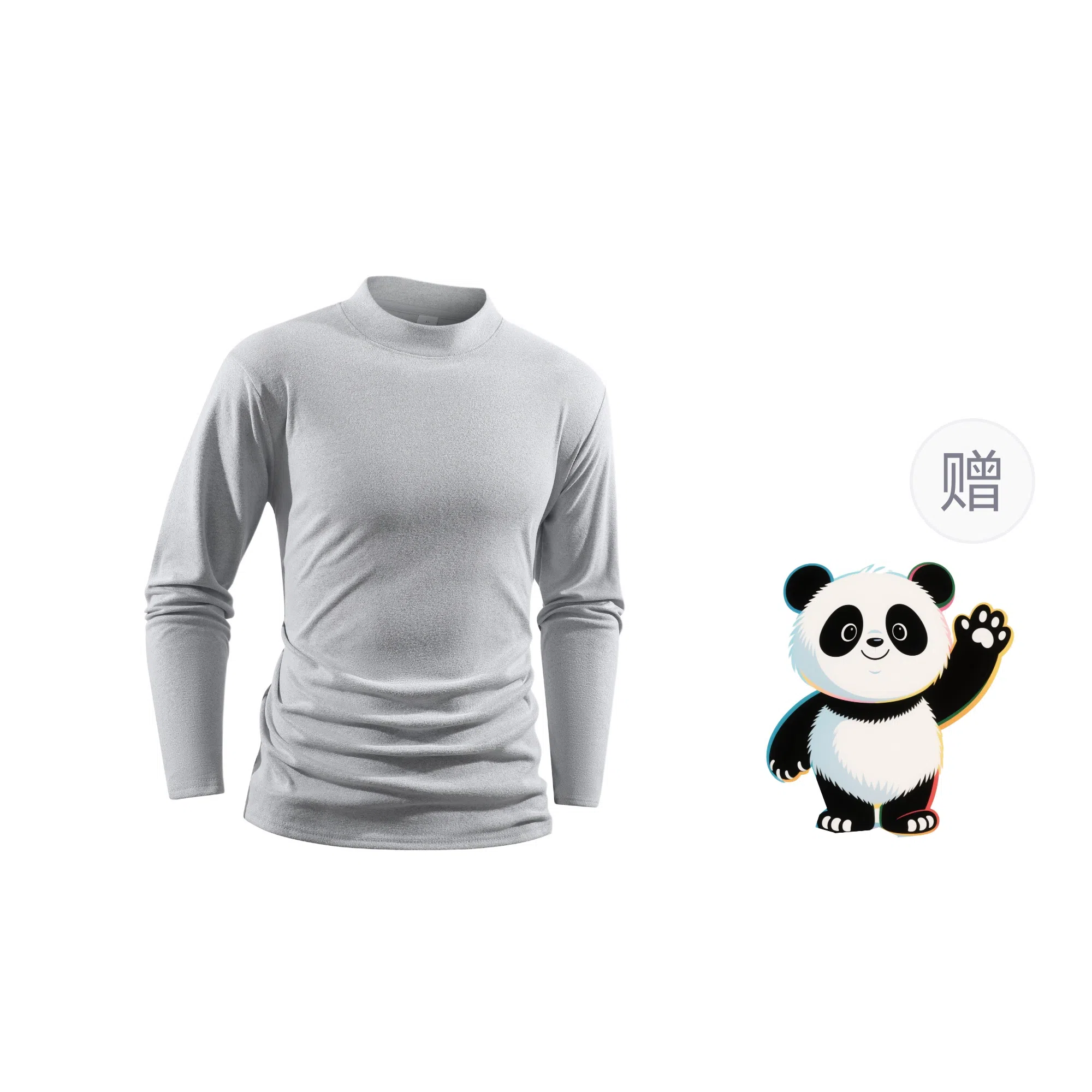 Worthwhile Movement cityboy