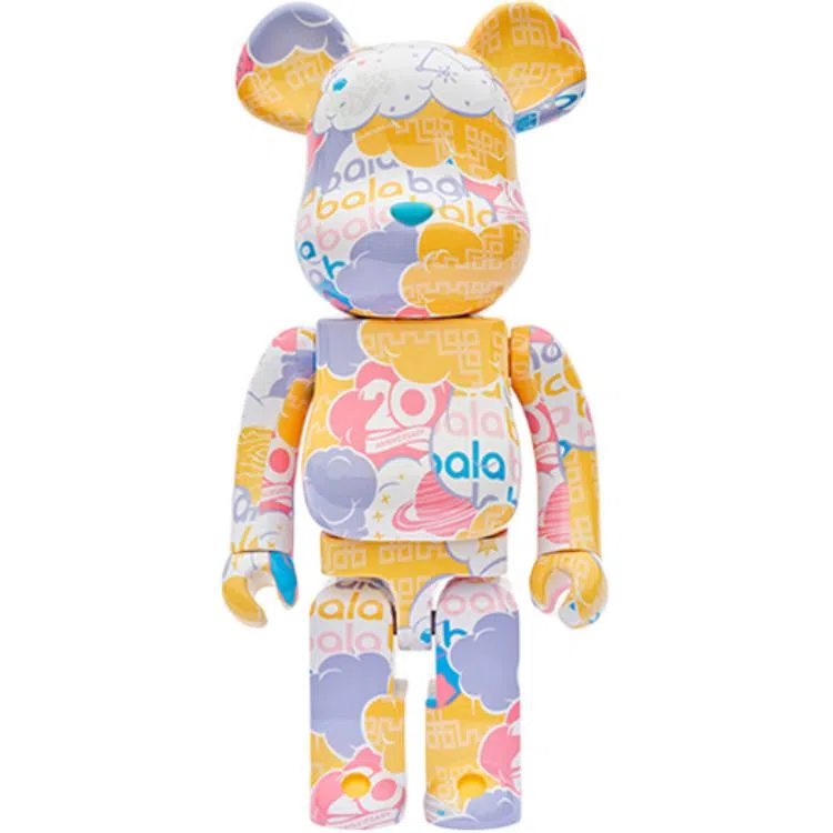 BERBRICK x balabala x 3125C 1000 70cm