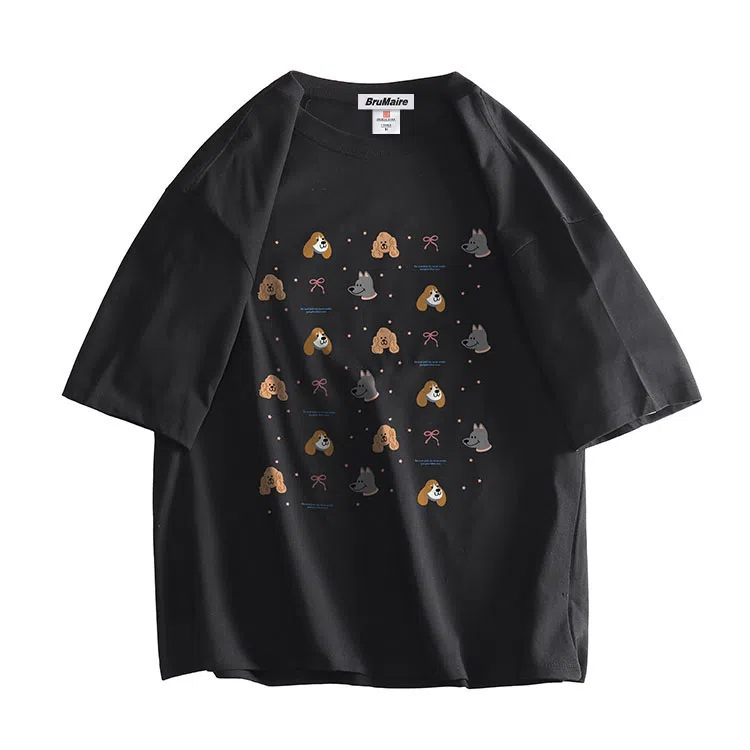 BRUMAIRE T