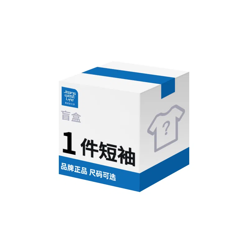 JEANSWEST LIFE logoT