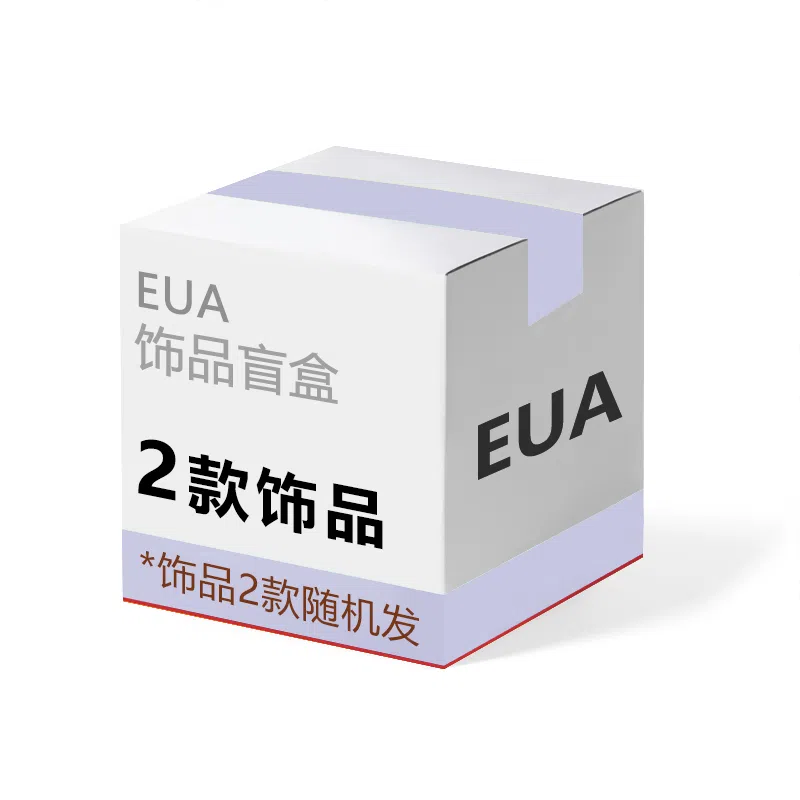 EUA