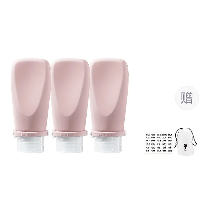 妮丽雅 超声波硅胶旅行便携出门沐浴露护手霜挤压式分装瓶套装