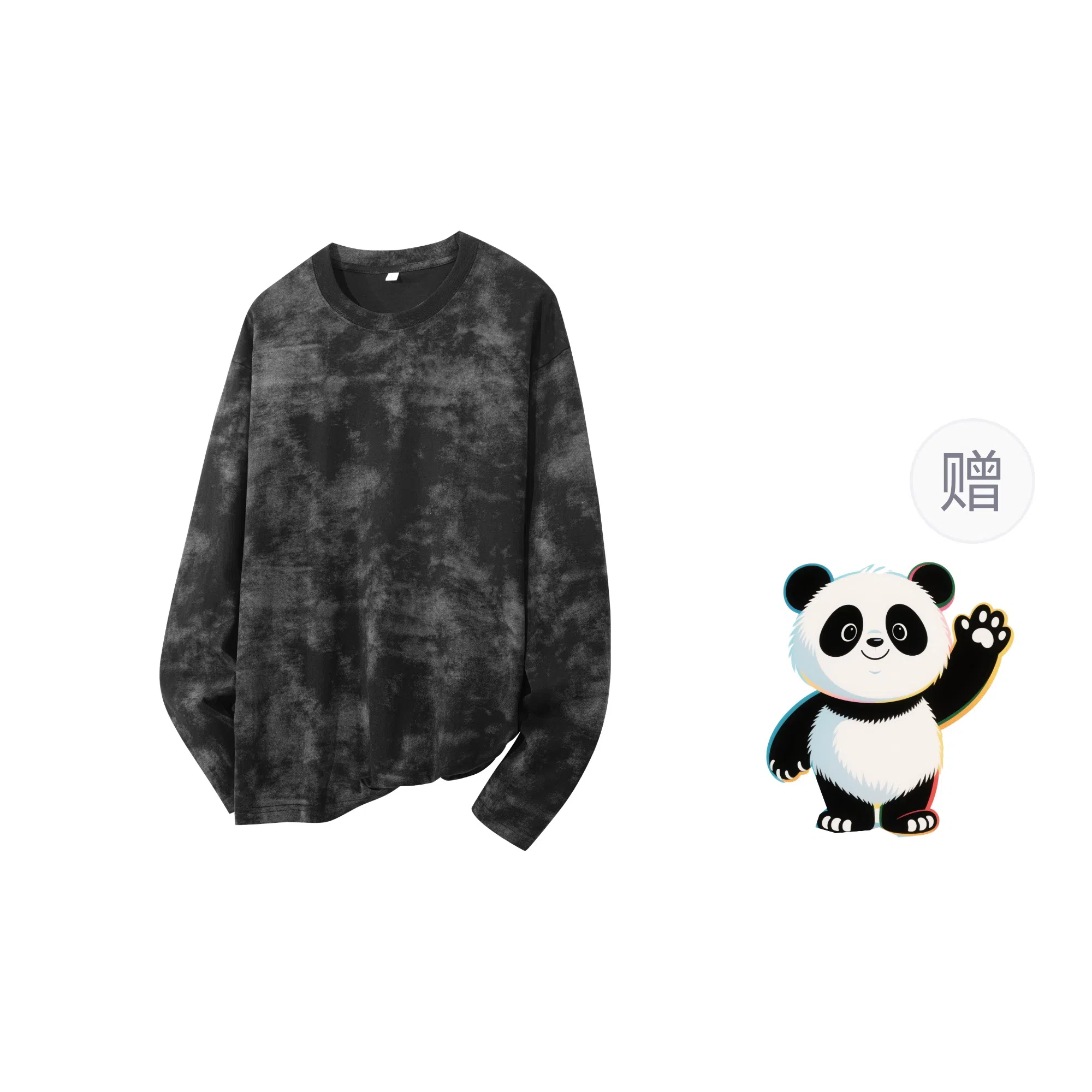 Worthwhile Movement T