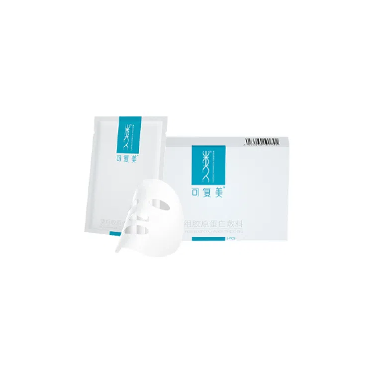 可复美 重组胶原蛋白医用敷料 舒缓肌肤