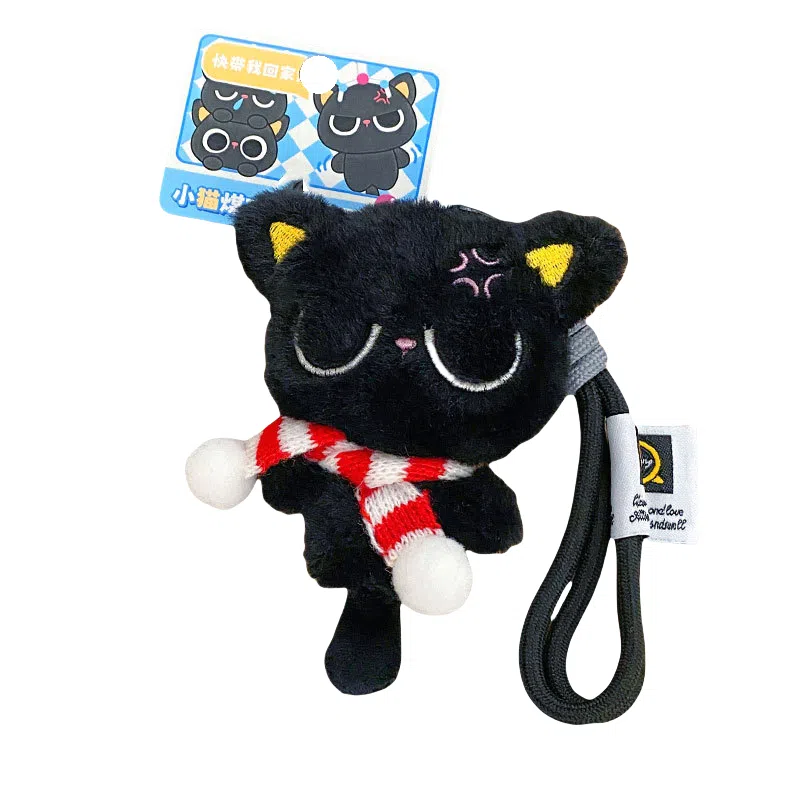 MIC RABBIT 12cm