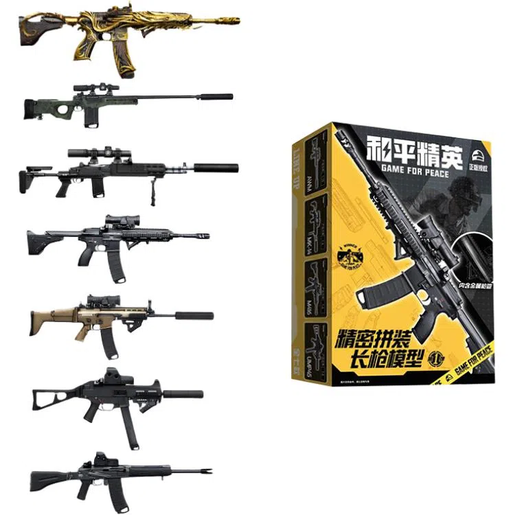 SCAR-L M416 S12K MK14 UMP45 12