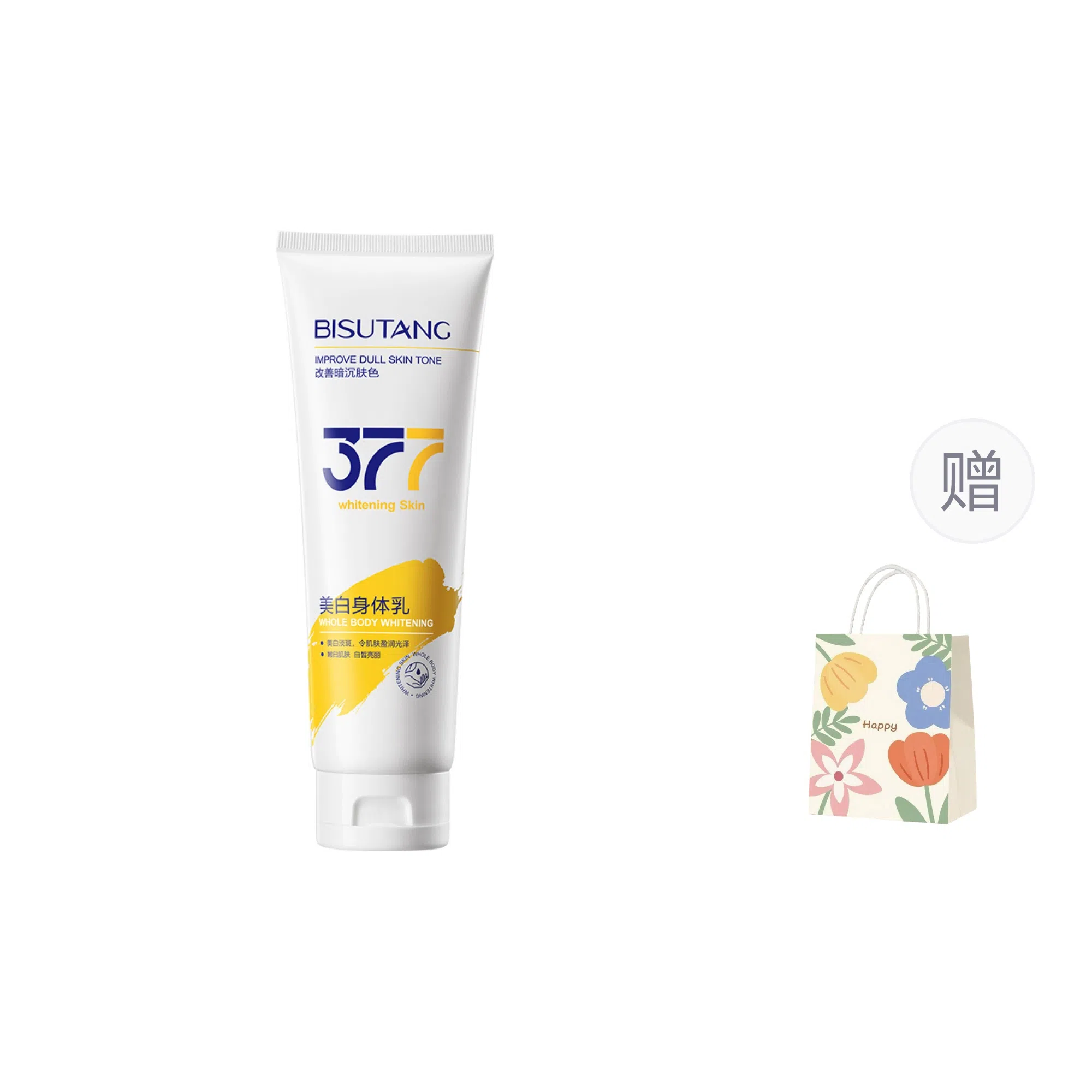 377 150mlBSTDS87950 -