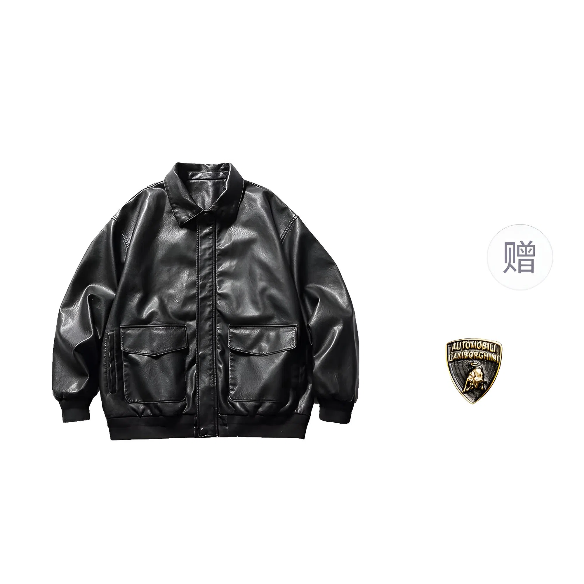 Automobili Lamborghini