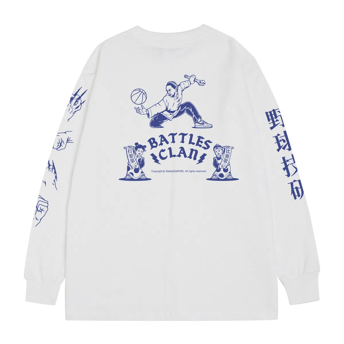 BATTLES EMPIRE T