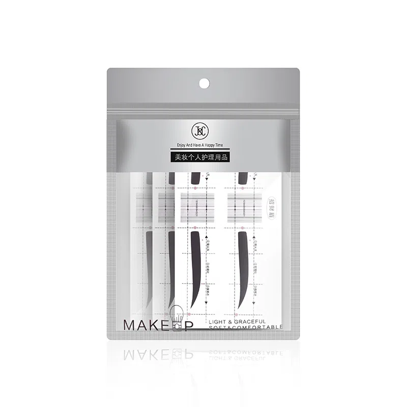 BEAUTIFUL AND CHARMING 1224