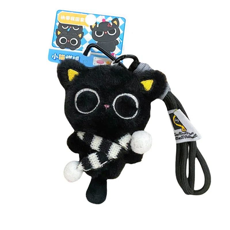 MIC RABBIT 12cm