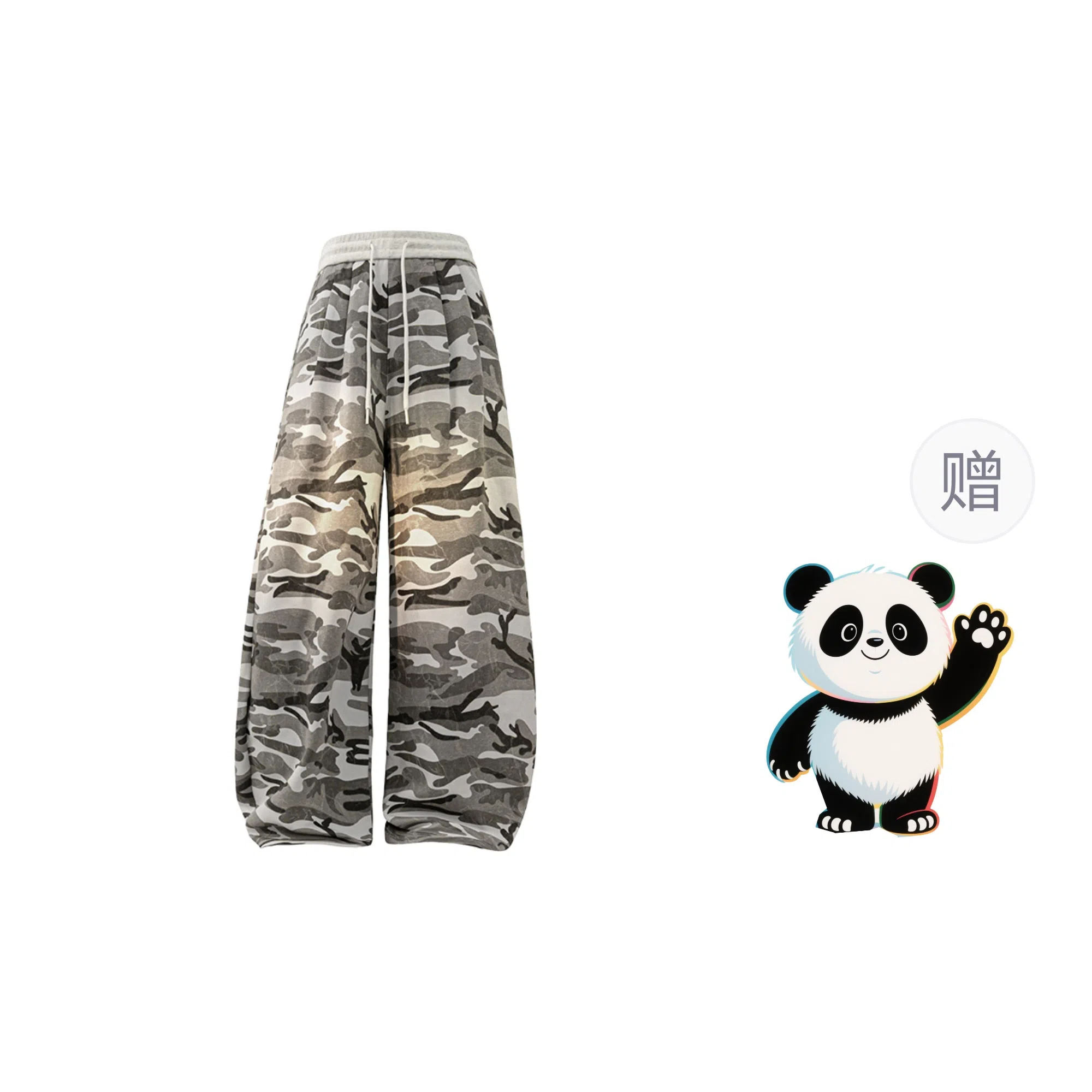 Worthwhile Movement VBIE